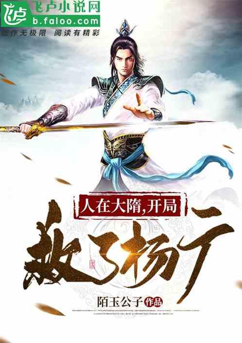 燃烧吧大脑装瓶子游戏