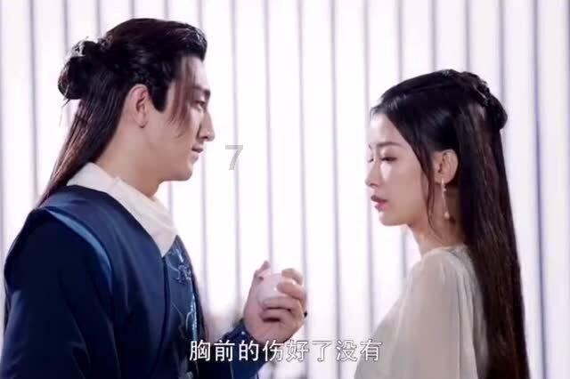 寻找古代宝藏
