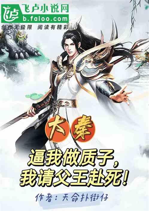库克反对无效，欧盟用法律「砸开」封闭的iOS生态 | 钛媒体焦点