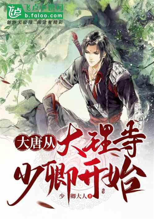 夏日时尚的爱丽