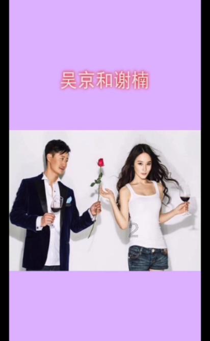 大脚车狂飙赛