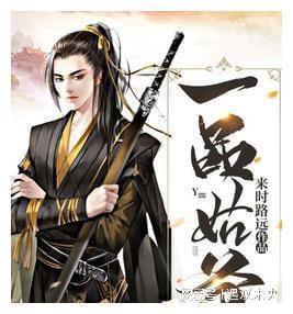 HW刀塔传说