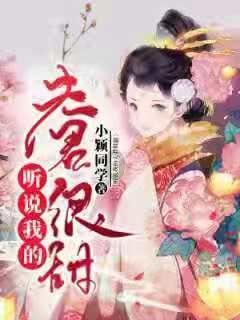 蓝狐视频