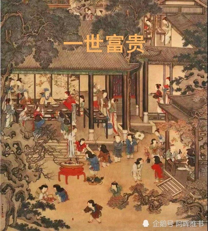 鼻涕和痰是一种东西么游戏画面