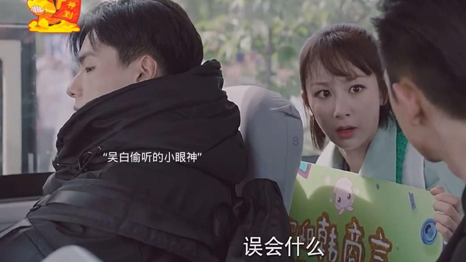 这样的爱情是什么游戏画面