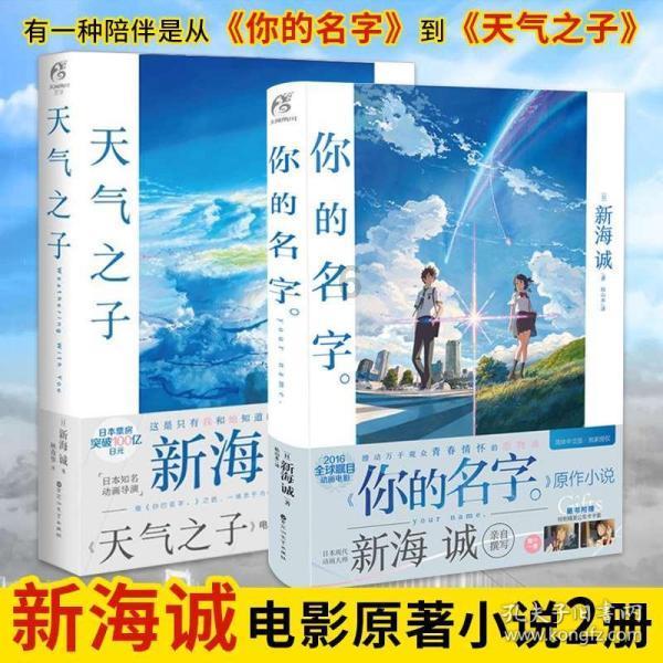 天源环保(301127.SZ)：2023年度净利润预增33.58%-58.31%