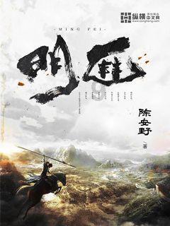 逃离诡异的古庙