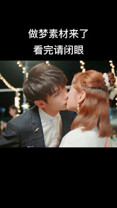 火拼萌萌消