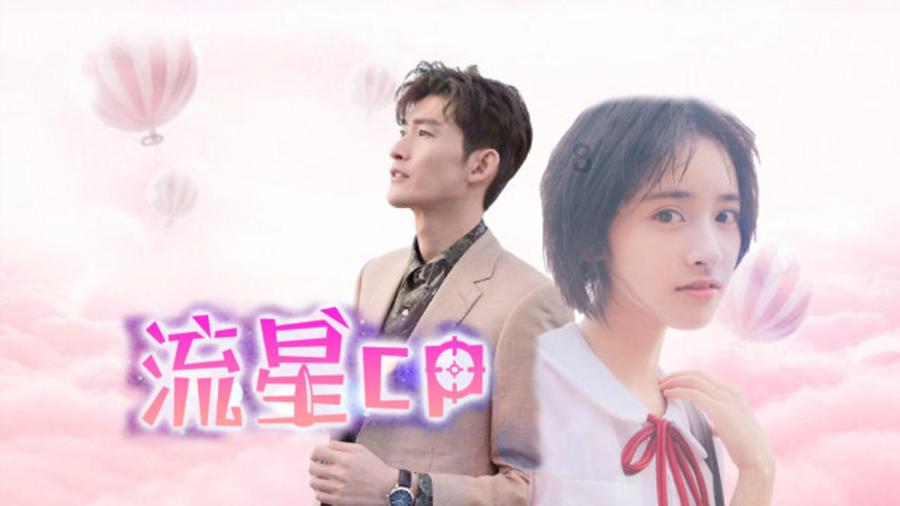 薄樱鬼：风之章