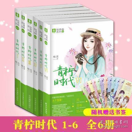 定西市机关事务管理系统 3个集体和8名个人获得全省表彰