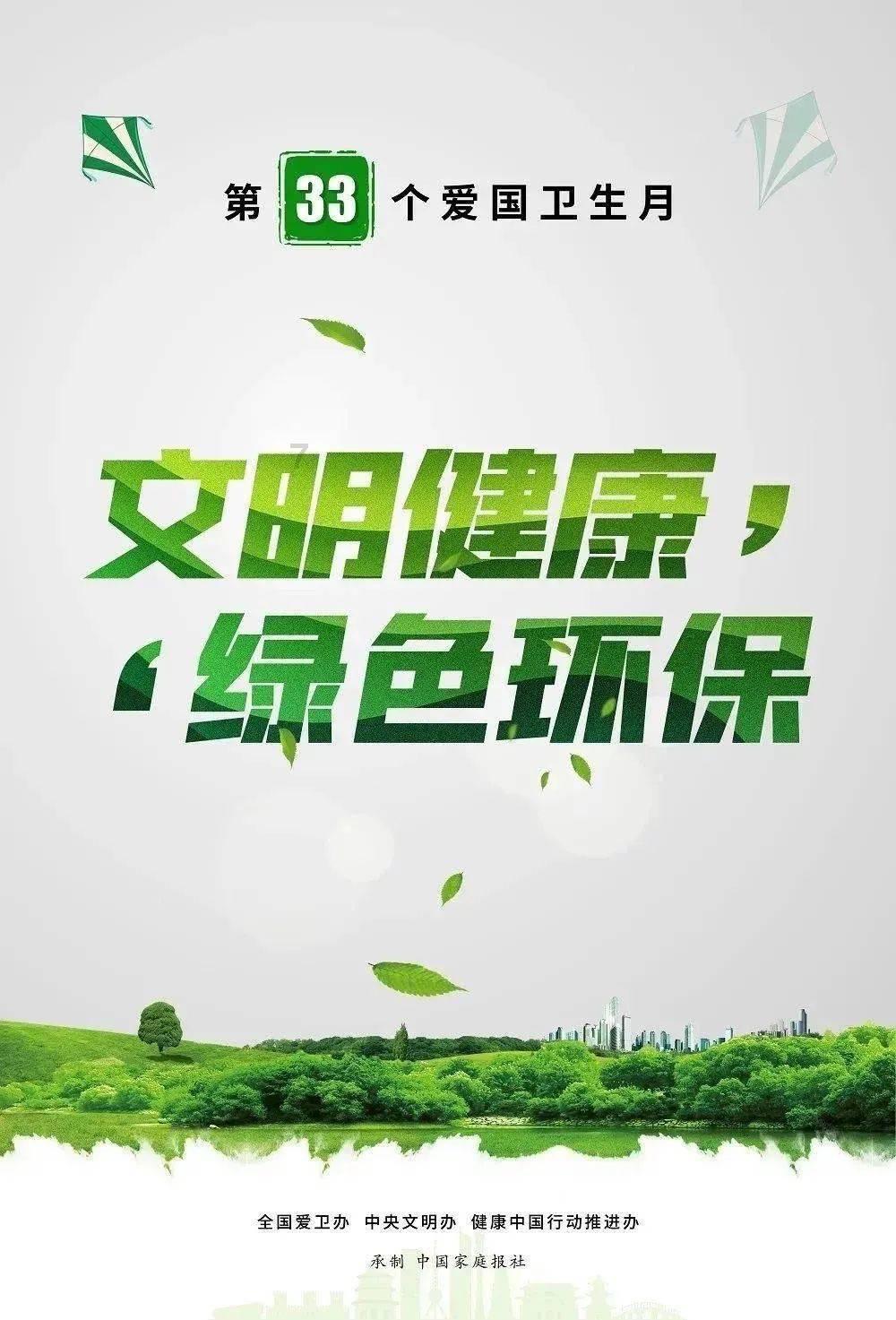 桑一非：有能力的进攻球员，中超都在给外援当替补怎么出状态