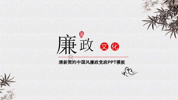 动物帮帮忙保卫家园
