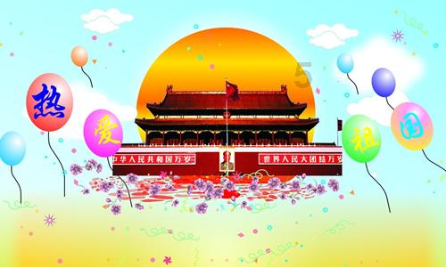 消灭方块挑战