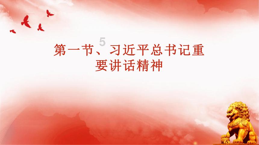 中企助力打造泰国首个商业绿氢项目