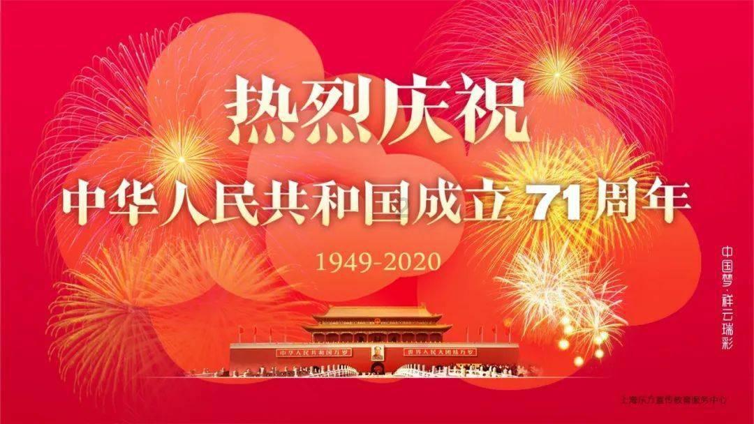 逆水寒