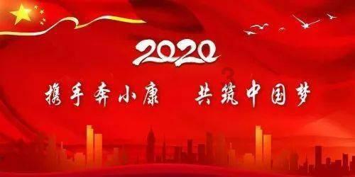 逃离橙园