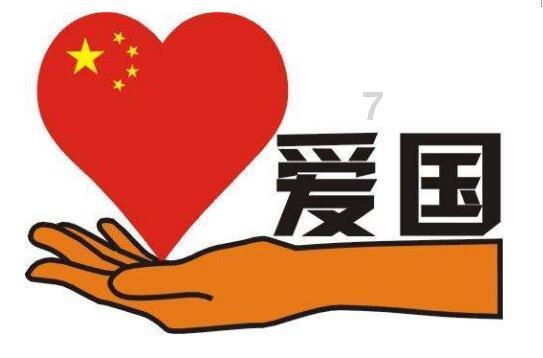修建一个篮球场需要多少钱