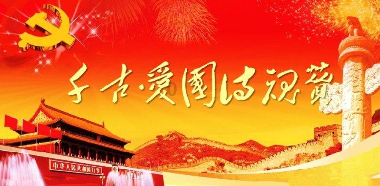 埃及坟墓的秘密