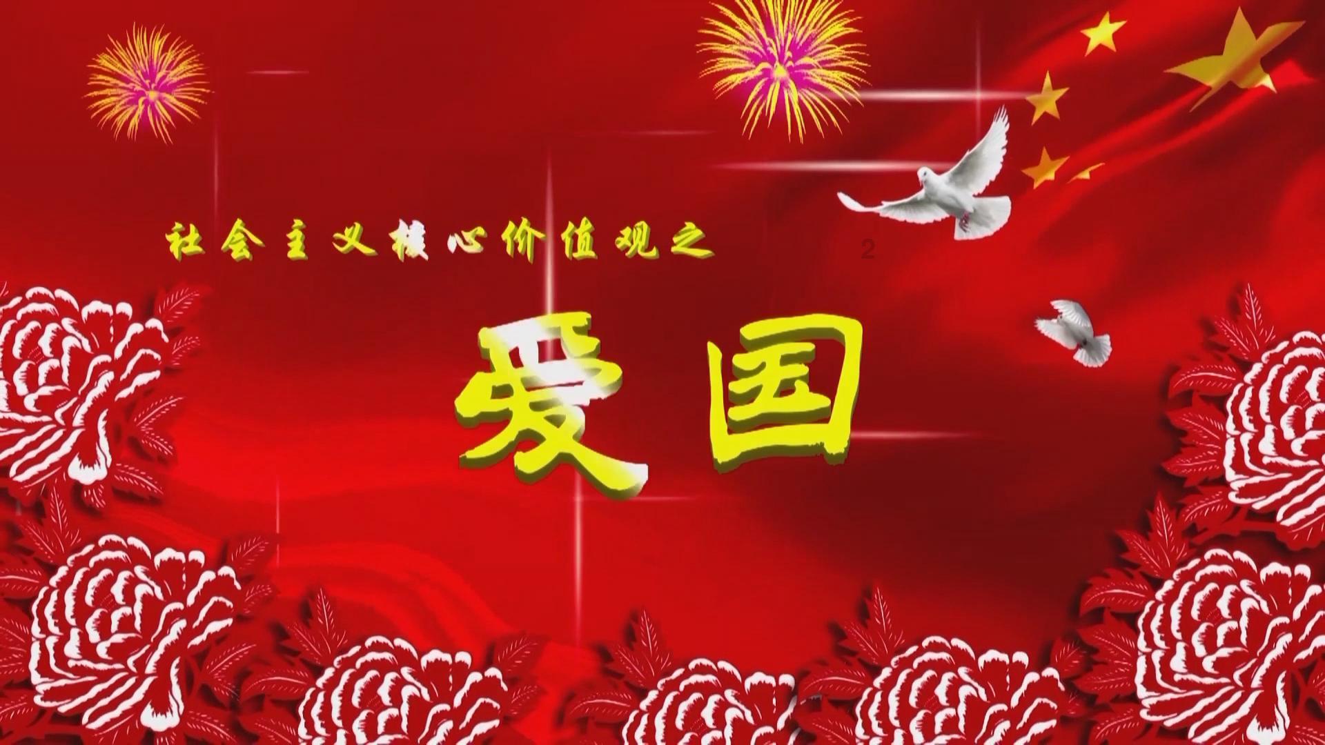 小红帽找不同