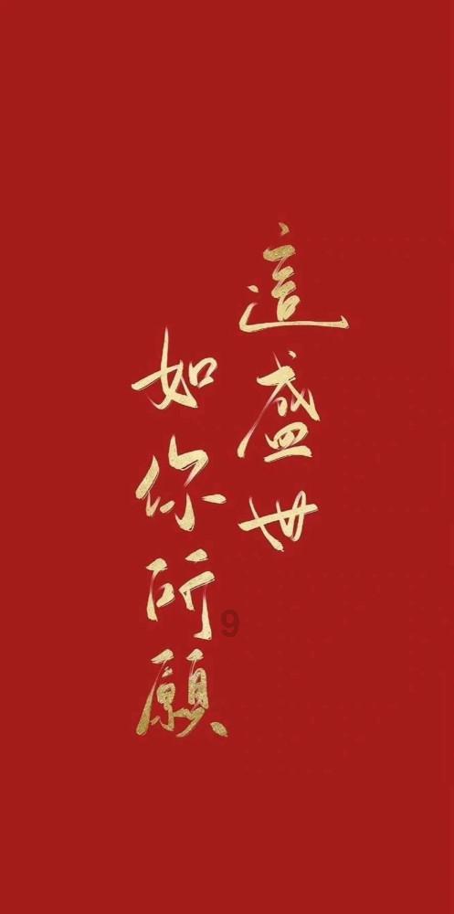 “家惹三人,必招苦气”:这3种人想进入你家,你千万要拒绝