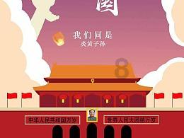 死亡空间2