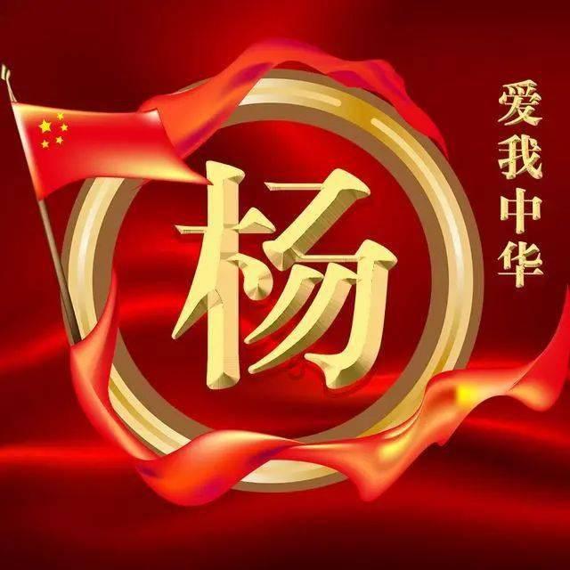 “信用中国（宁夏）”网站已公开212.73万条法人公共信用信息