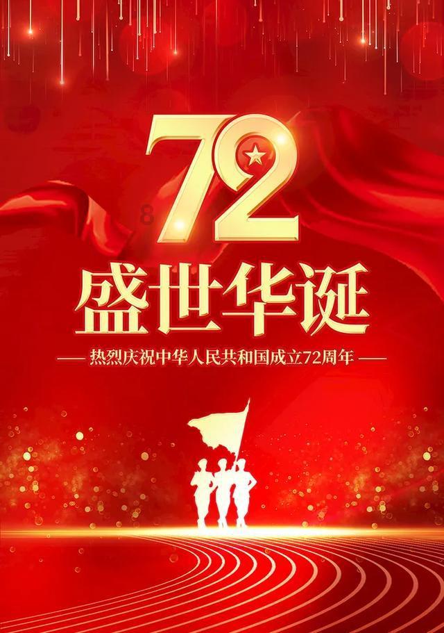 石林兴利达旅游客运有限公司被罚款2000元