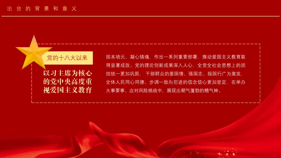 “享年”和“终年”的细微之别:背后透露的意义是什么?