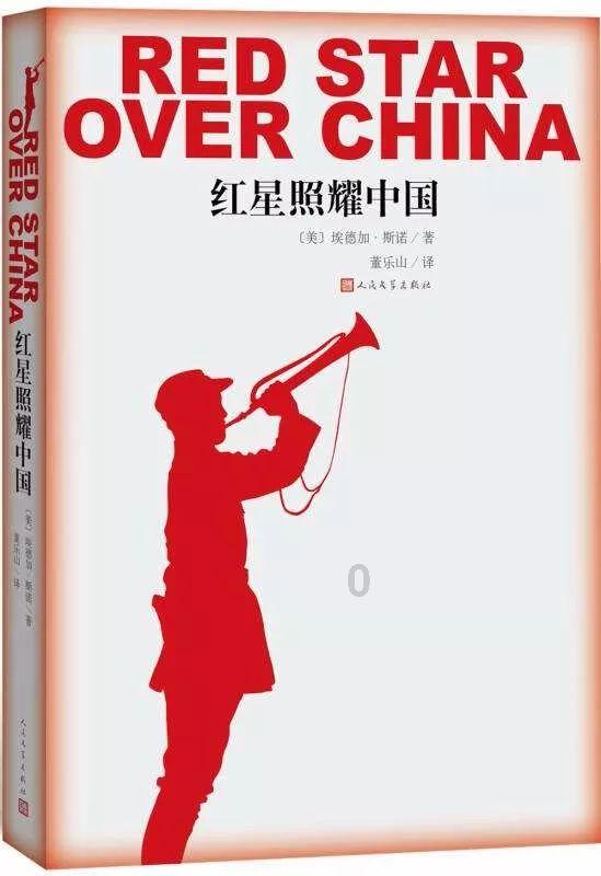 最美的校园女生73