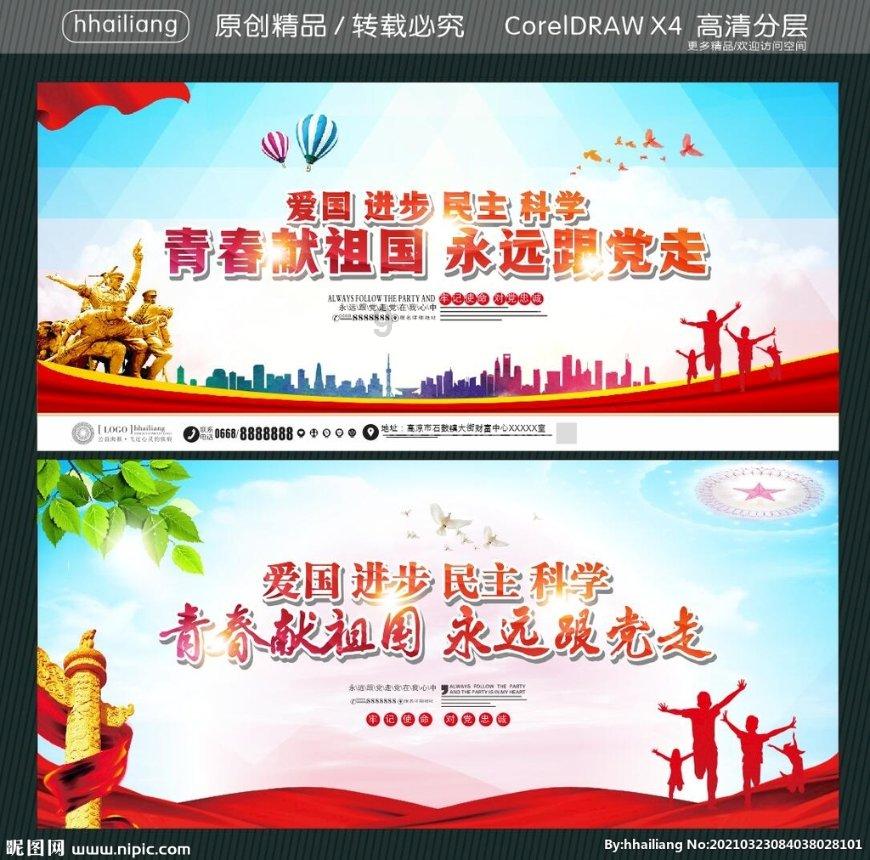 同伴反馈主要理论依据是()。 A.建构主义学习理论 B.社会学习理论