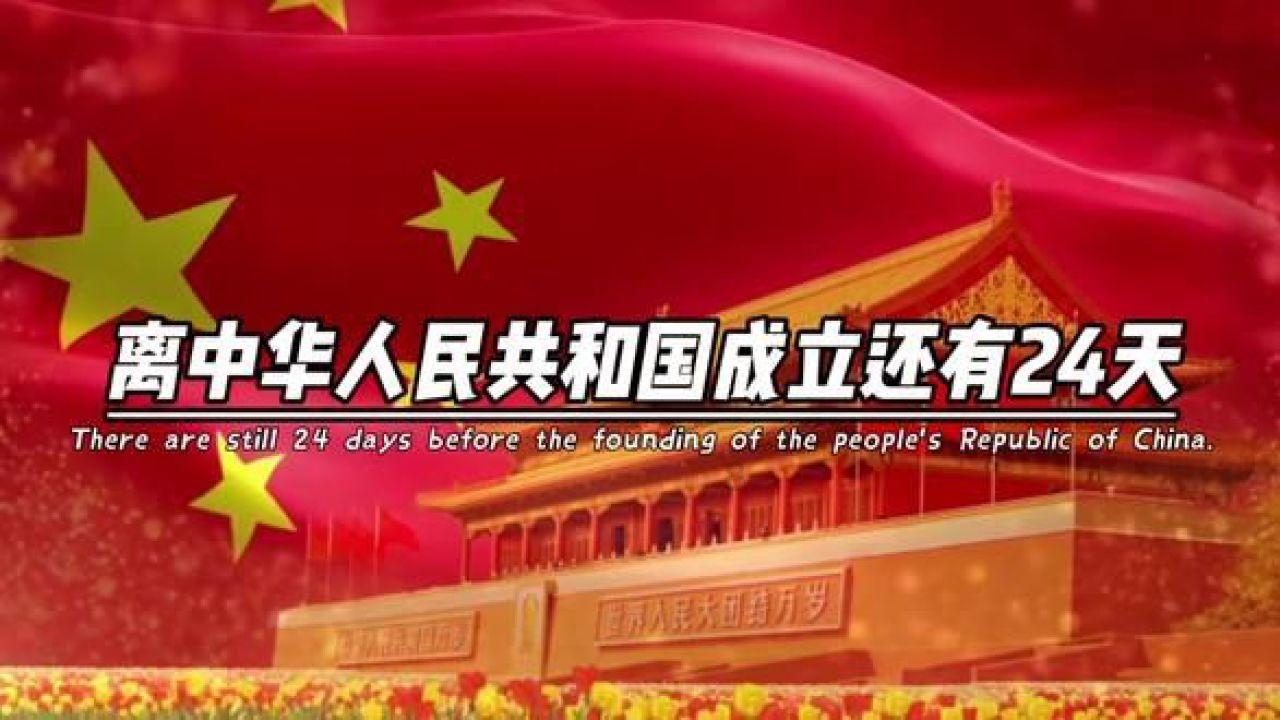 拉动演练|锤炼战备意识，打造冰雪灾害救援主力军