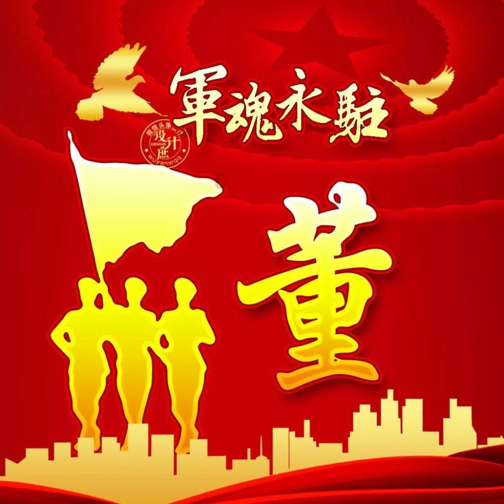 美杜莎之家