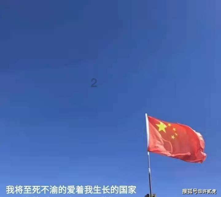 英雄之剑
