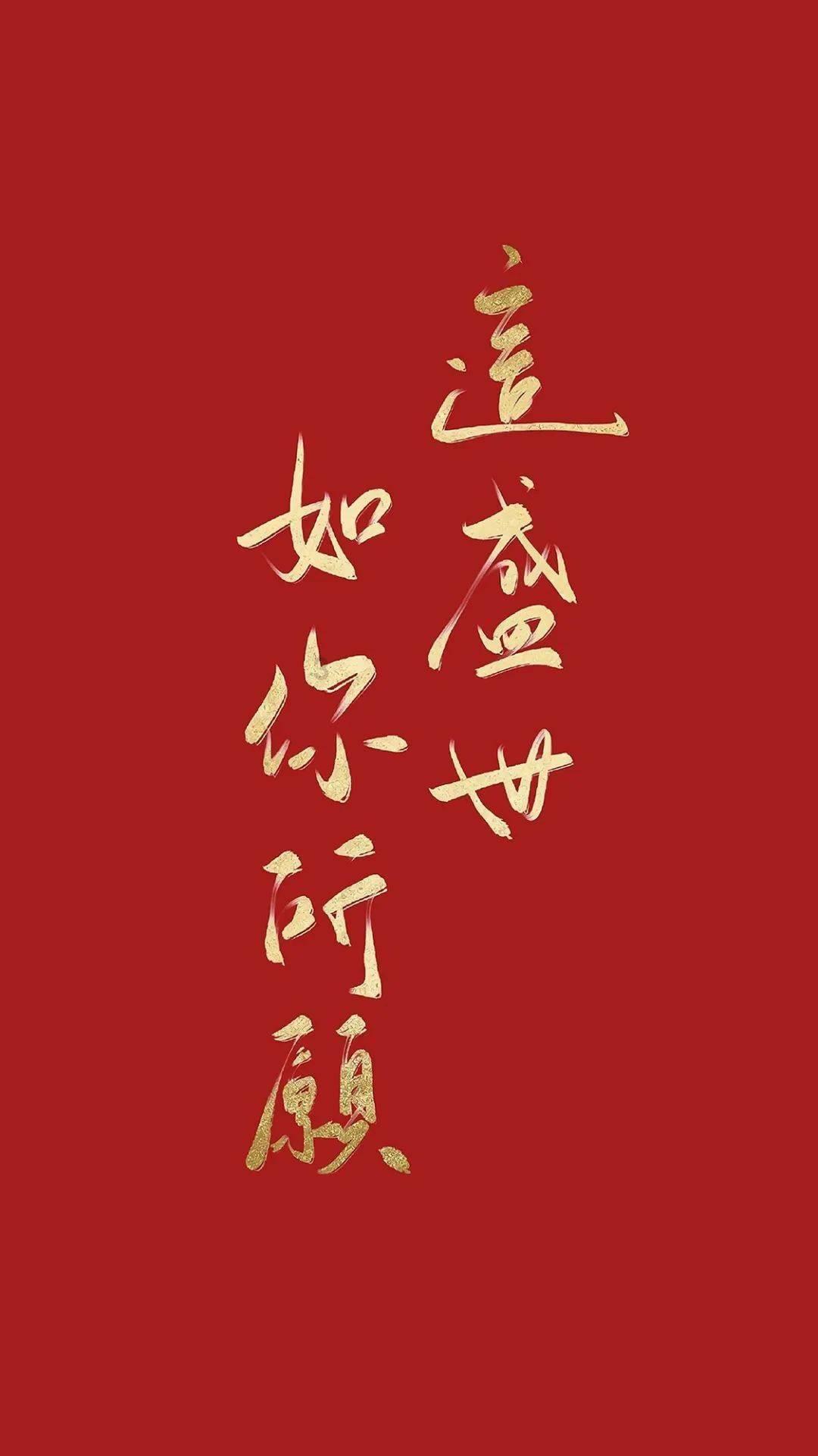 逃离魔法之森