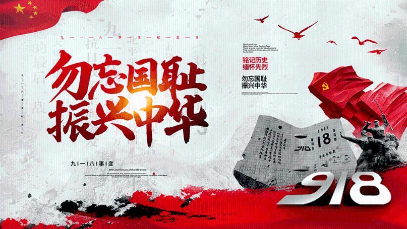 迷失的宇宙员