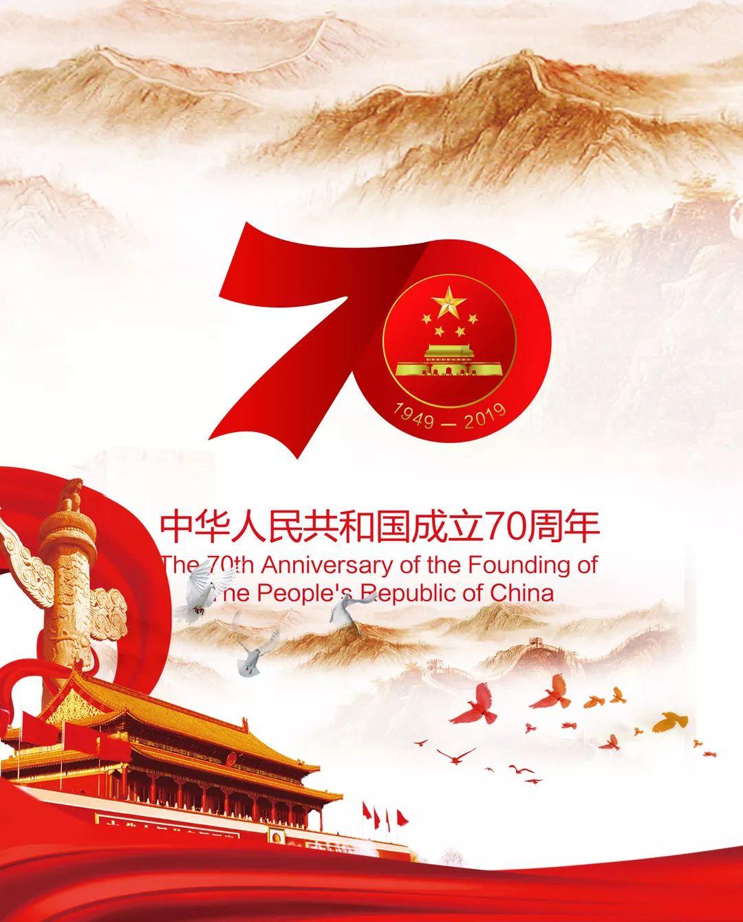 惊悚的万圣节拼图