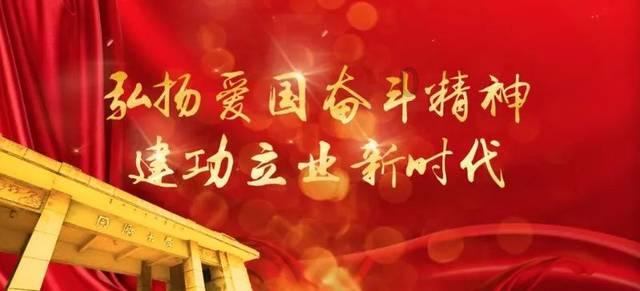 蜡笔小新兄妹春节大拜年