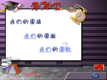 木耳泡发后放冰箱第二天能吃吗