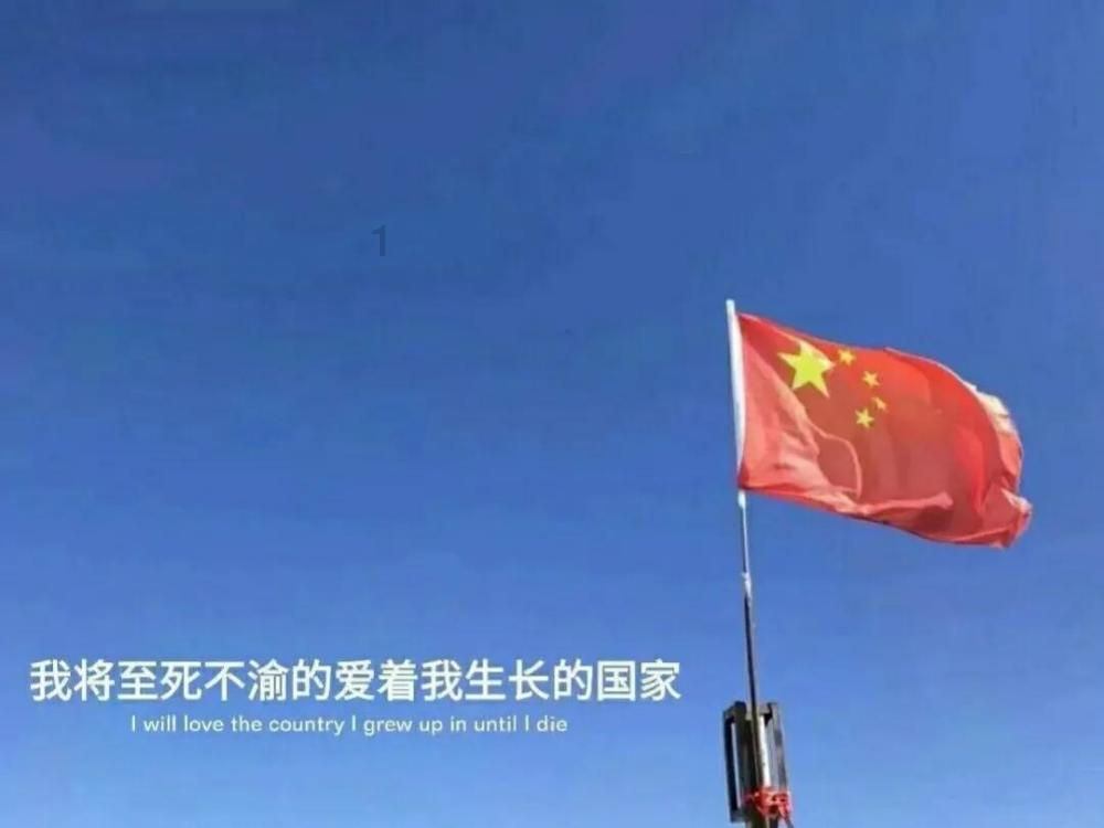 【普法专栏】天津市社会信用条例