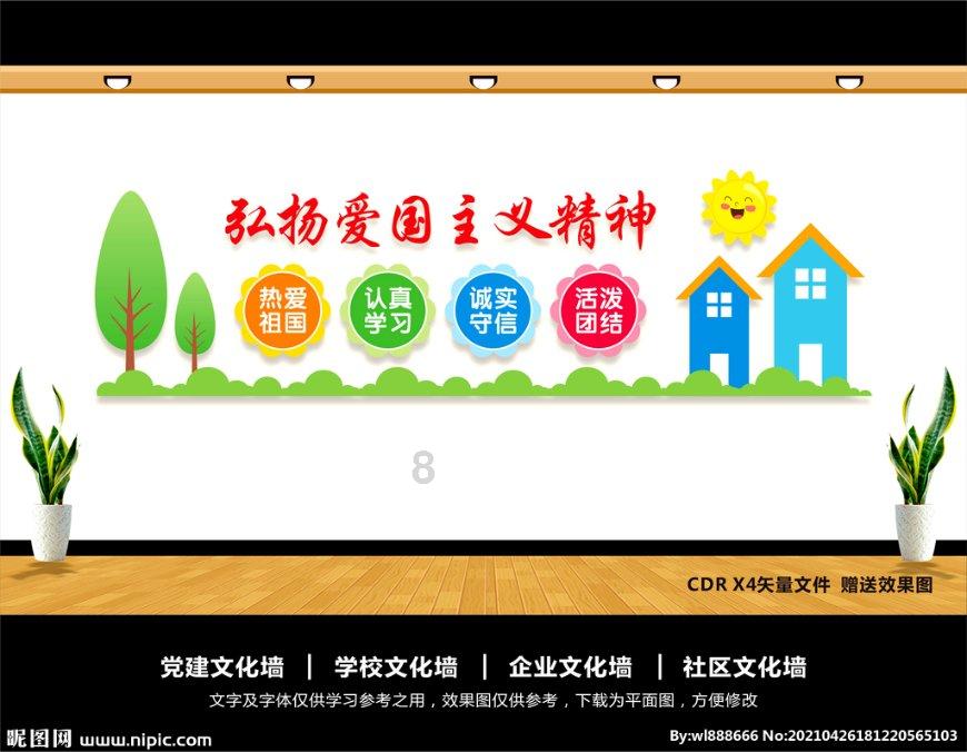 来河南过年！26日起，河南文旅放大招