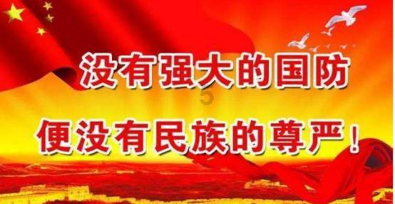 海军蓝