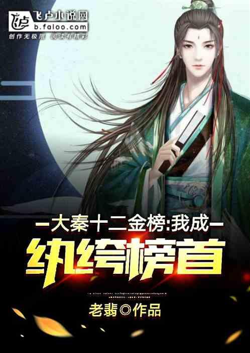 虫虫助手下载