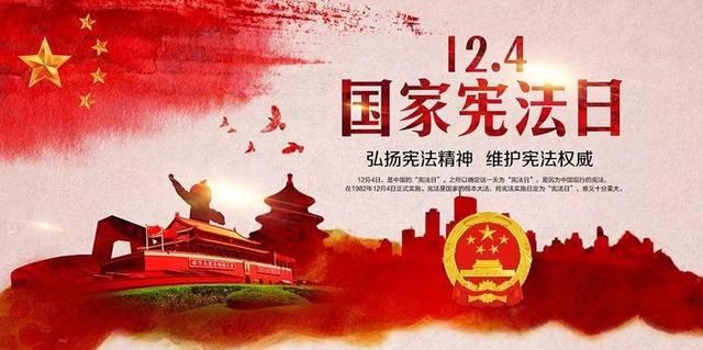 深圳报业地铁传媒有限公司喷绘材料(背喷灯片)采购项目招标公告