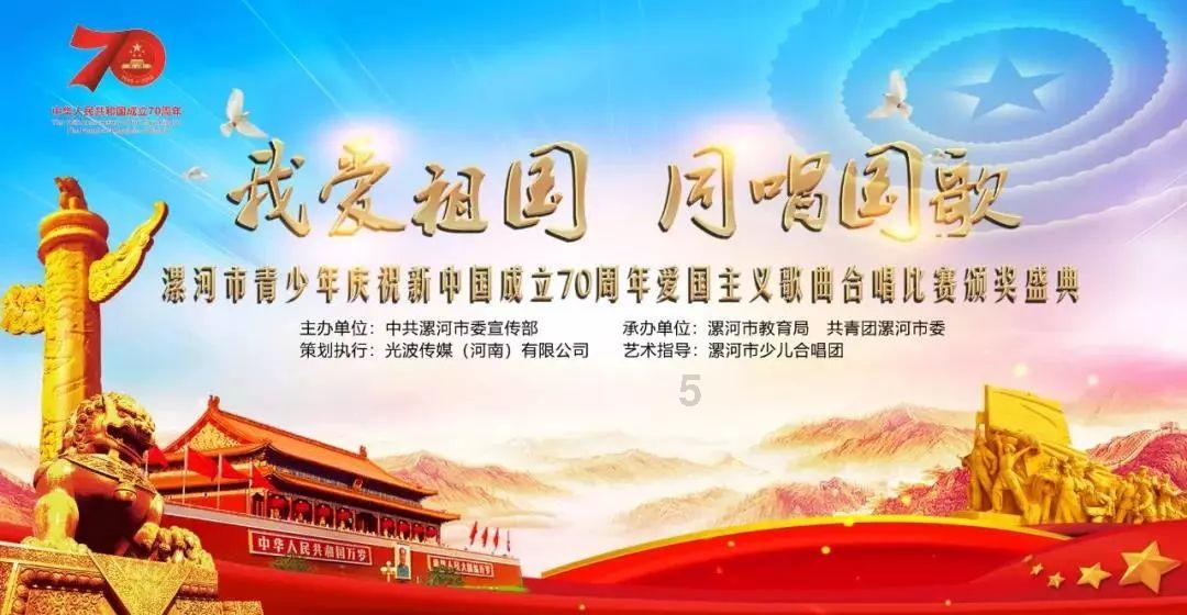 进击的城堡