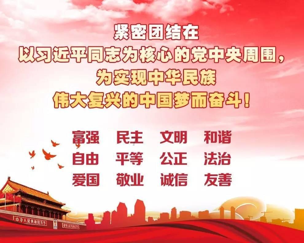 铁笼中的小鹿逃脱