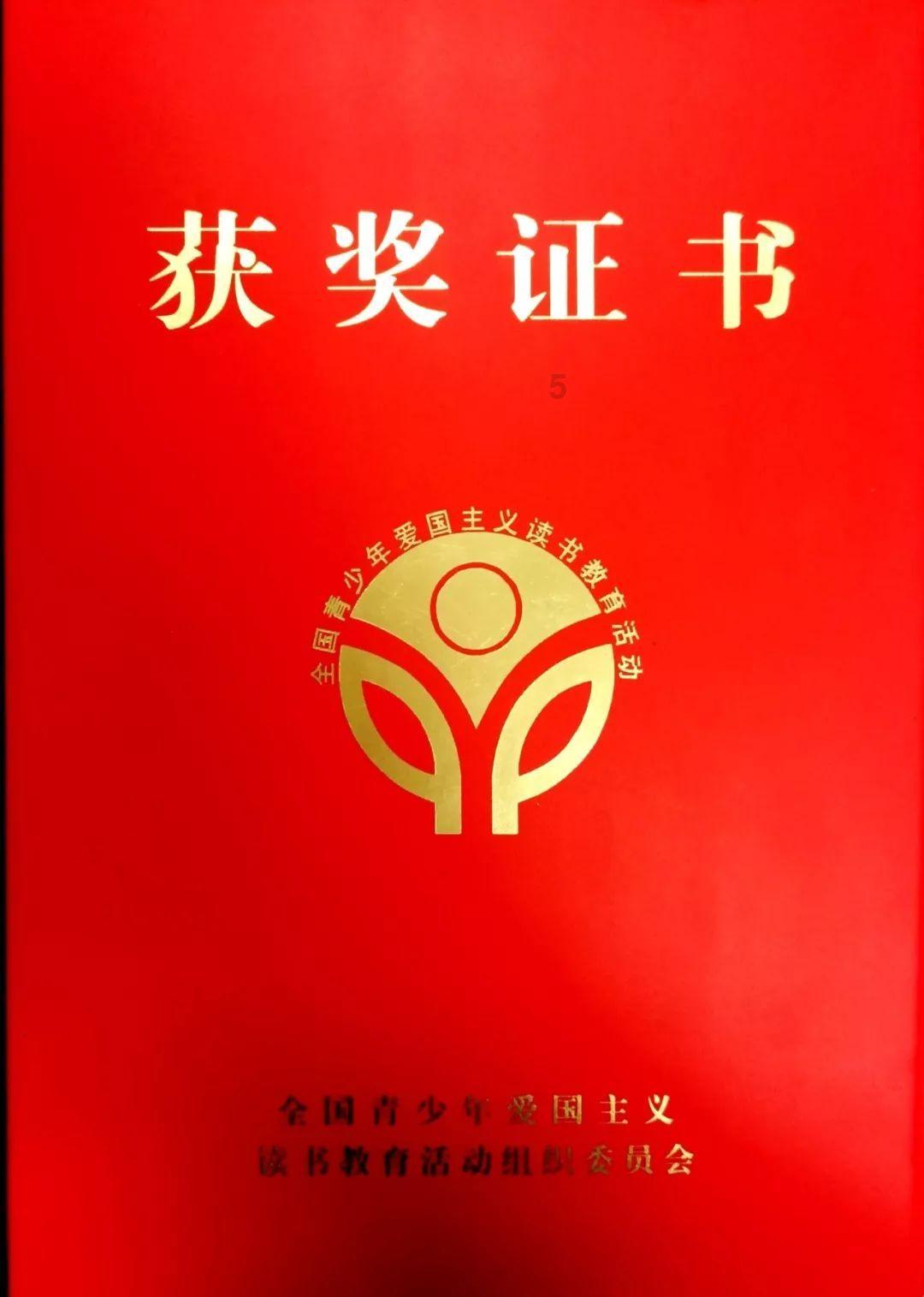48v电池与48v充电器输出功率一样吗？