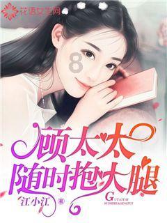 逗小猴开心系列207