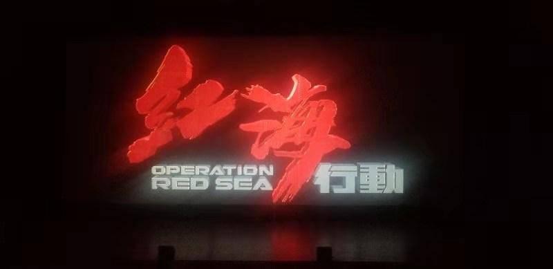 钱财已被挥霍,面对询问,王某夫妇交代过程