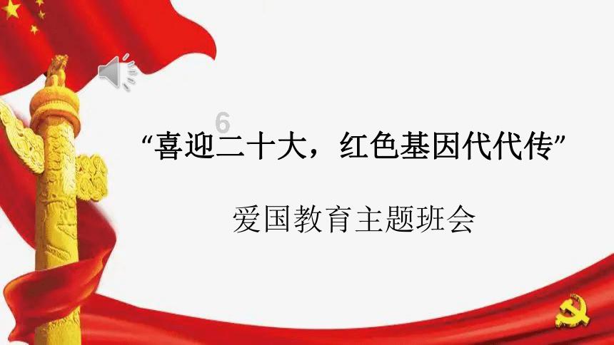 一手才艺秀出来