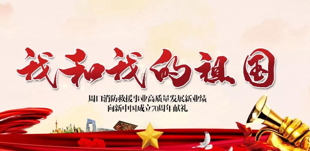逃离遗弃的建筑5